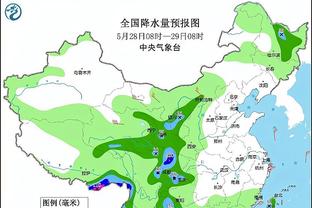 雷竞技在哪儿下截图4