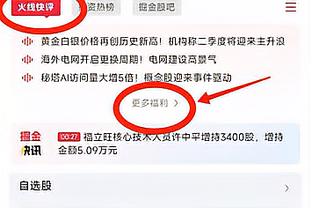 科曼：执教巴萨是对心理健康的折磨，这是我做过最困难的工作