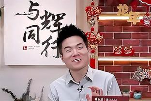 乔治谈大胜：我们一开始就给足了对手压力 没有吊儿郎当